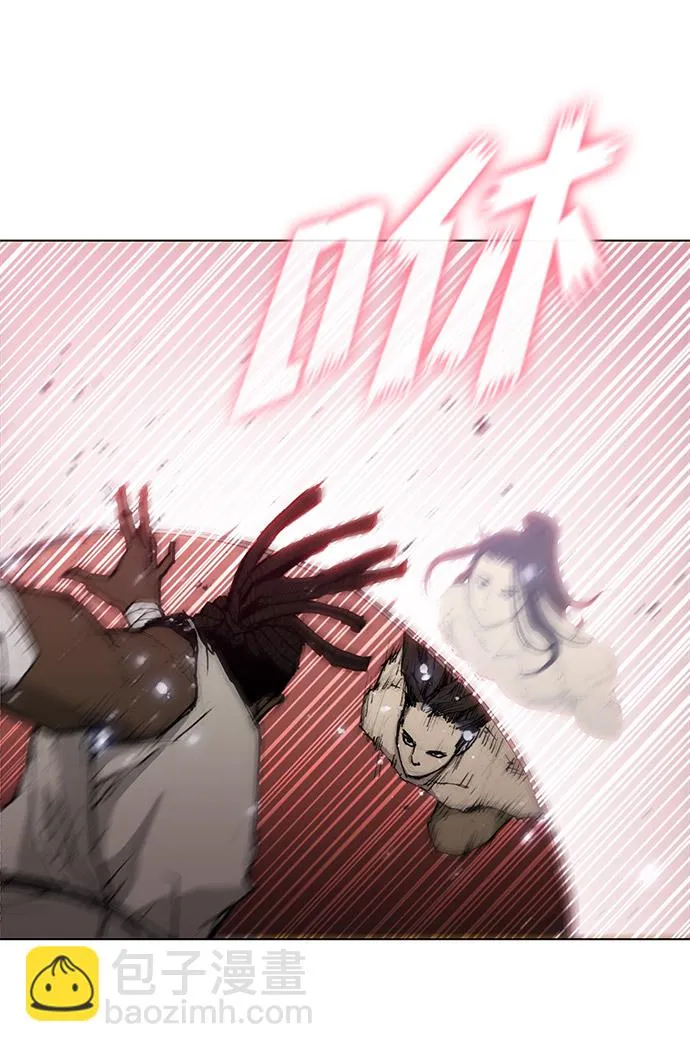 第31话 第32页