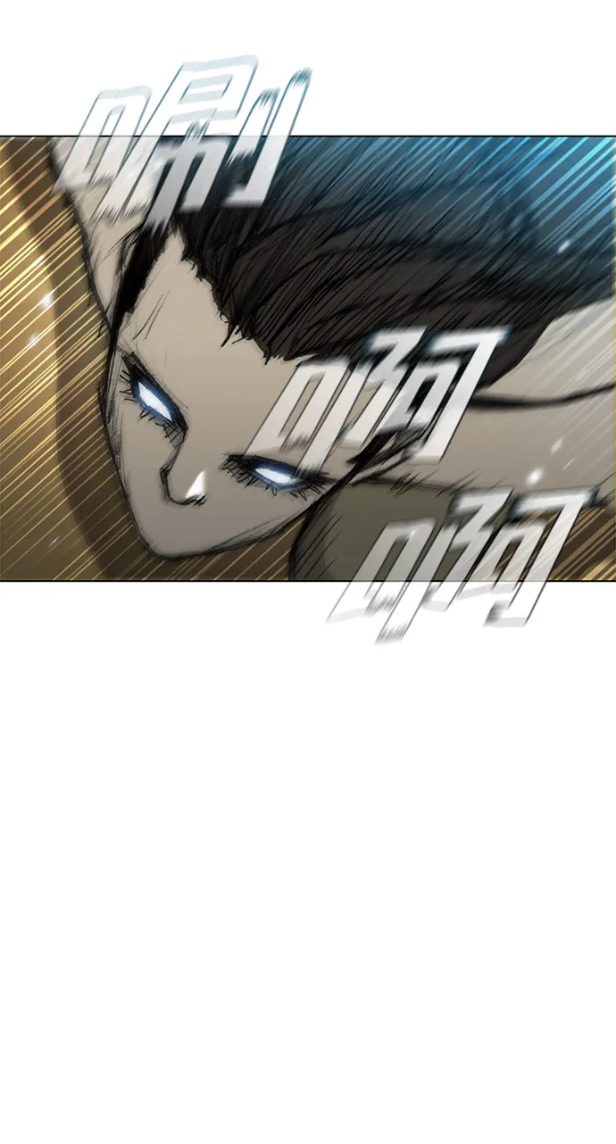 第31话 第33页