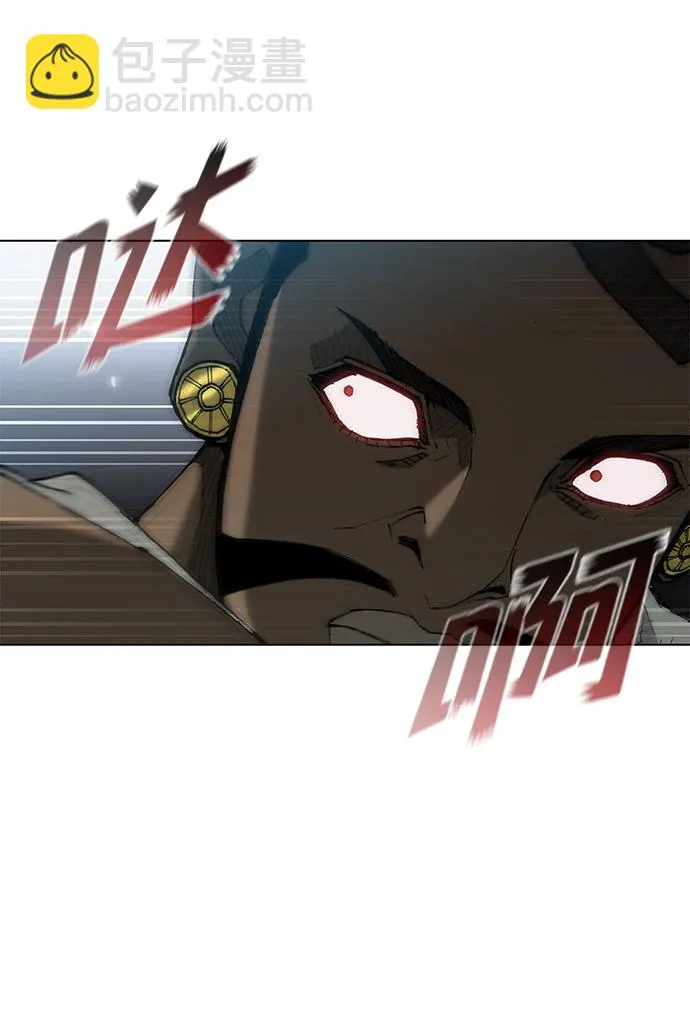 第31话 第35页