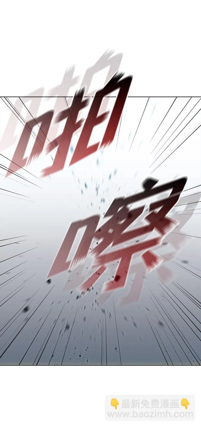 第31话 第36页