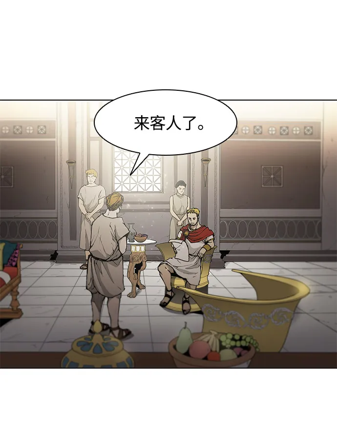 第31话 第85页