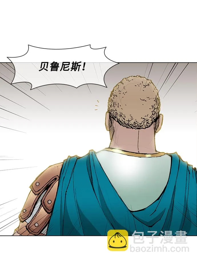 第32话 第7页