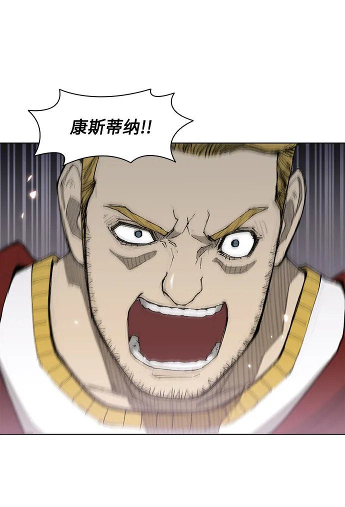 第32话 第58页