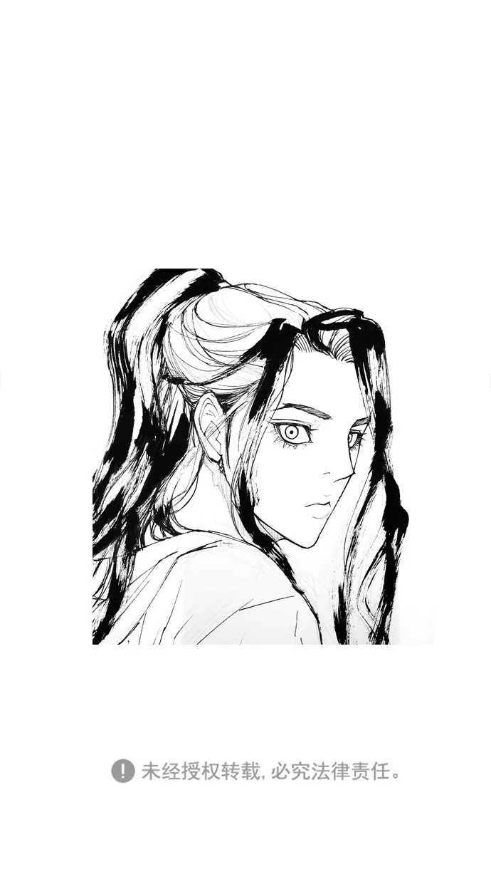 第33话 第63页