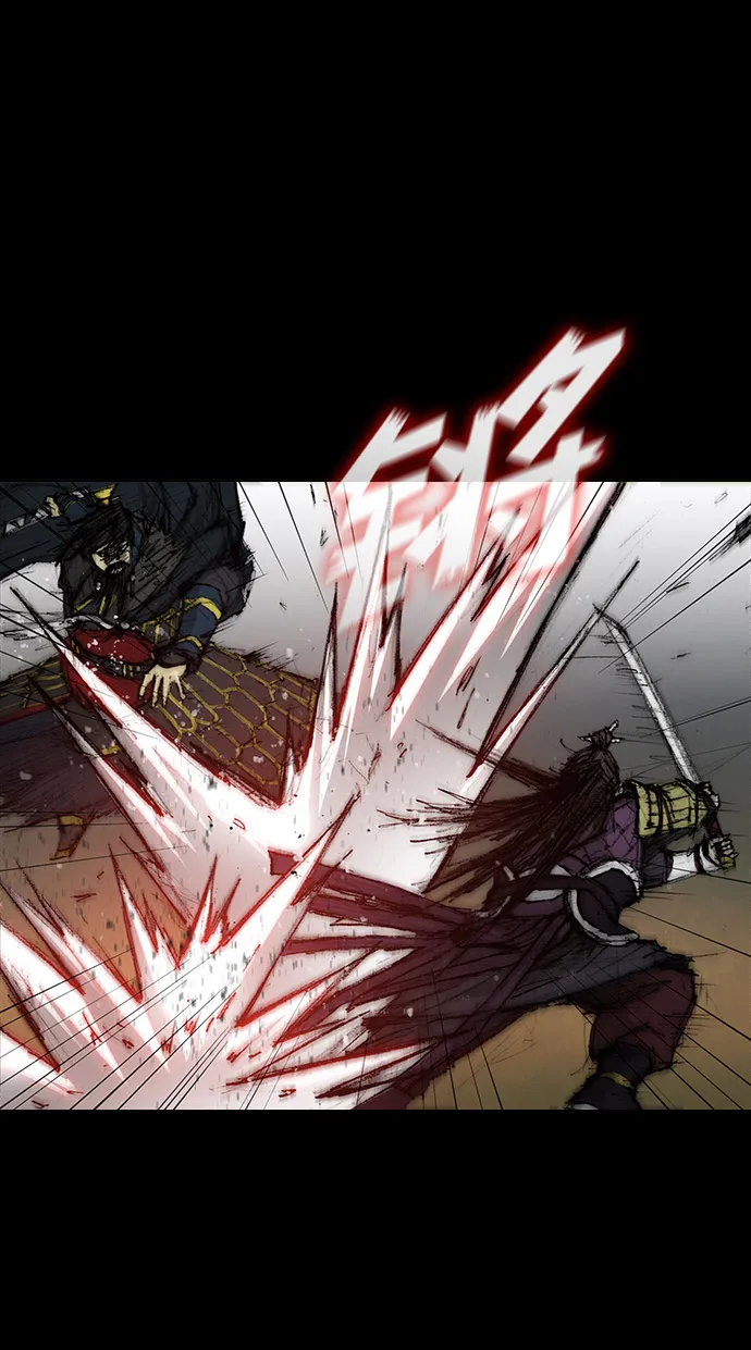 第34话 第14页
