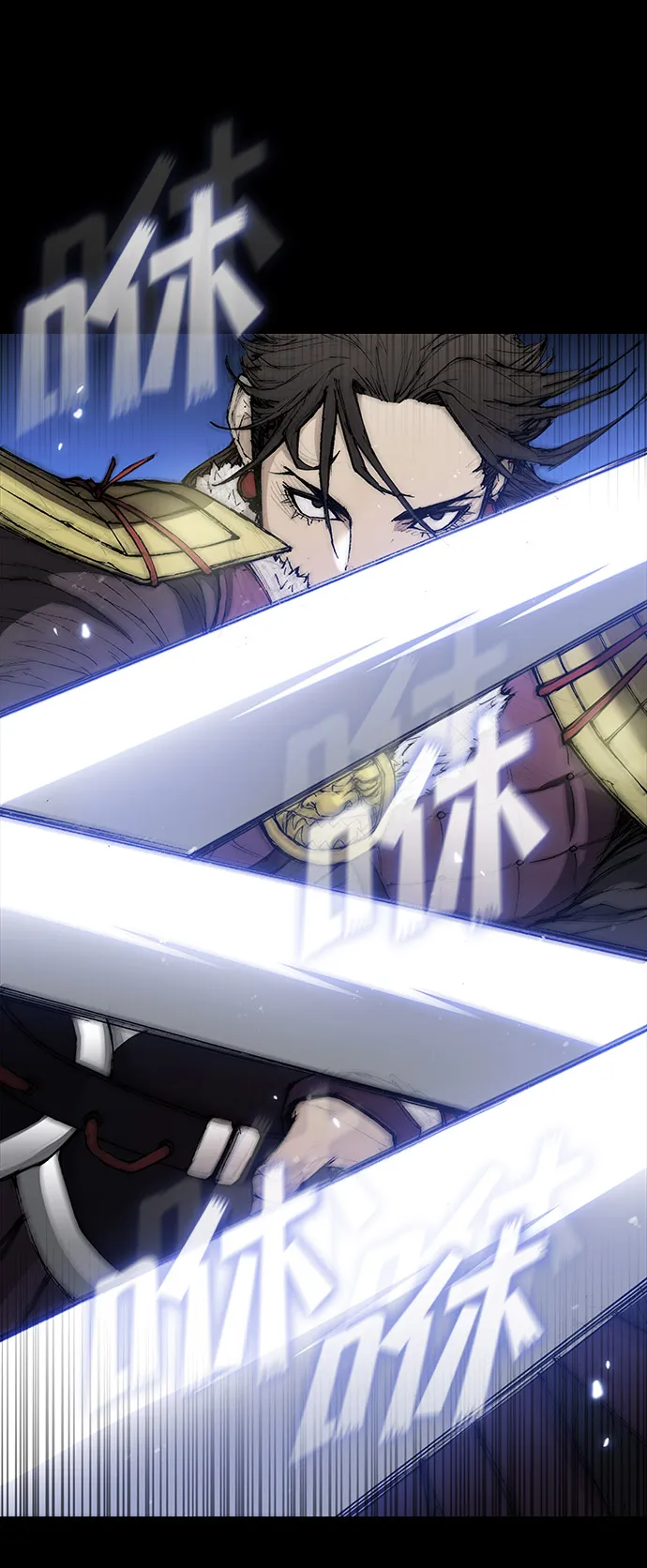 第34话 第20页