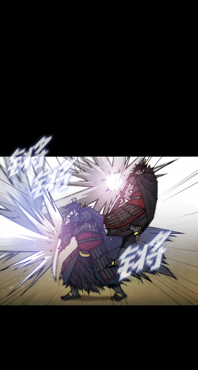 第34话 第21页