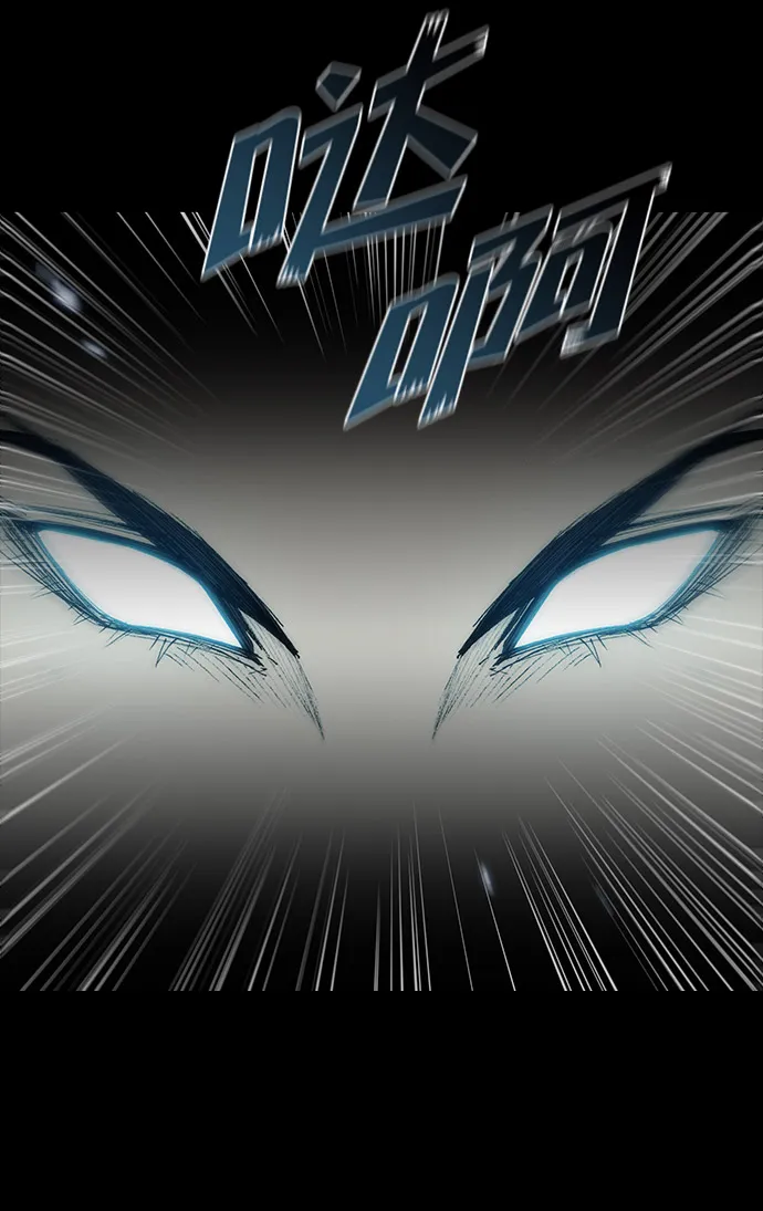 第34话 第42页