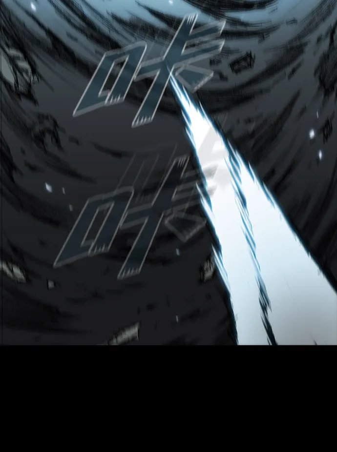 第34话 第46页