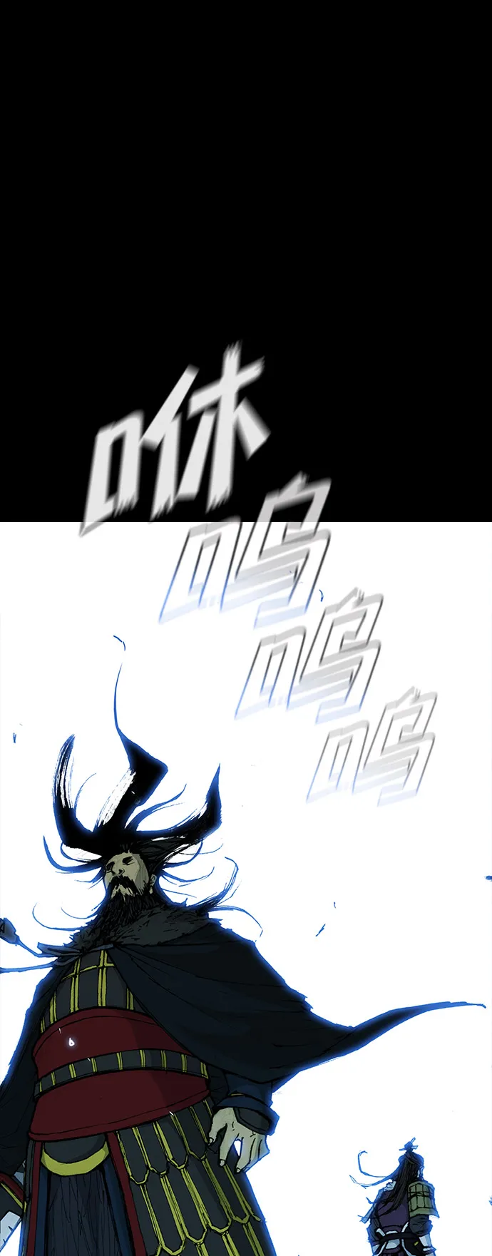 第34话 第48页