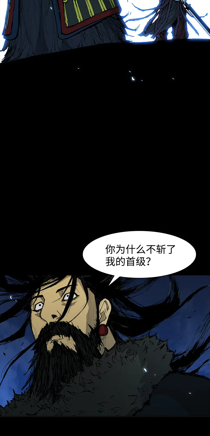 第34话 第49页