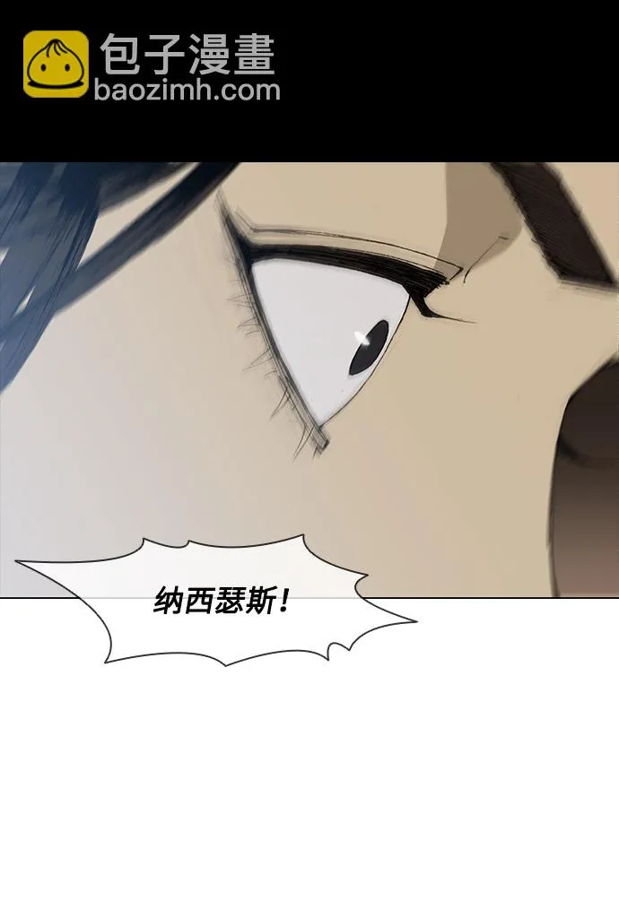 第34话 第63页