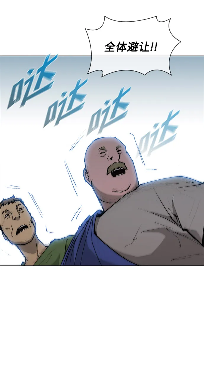 第35话 第30页