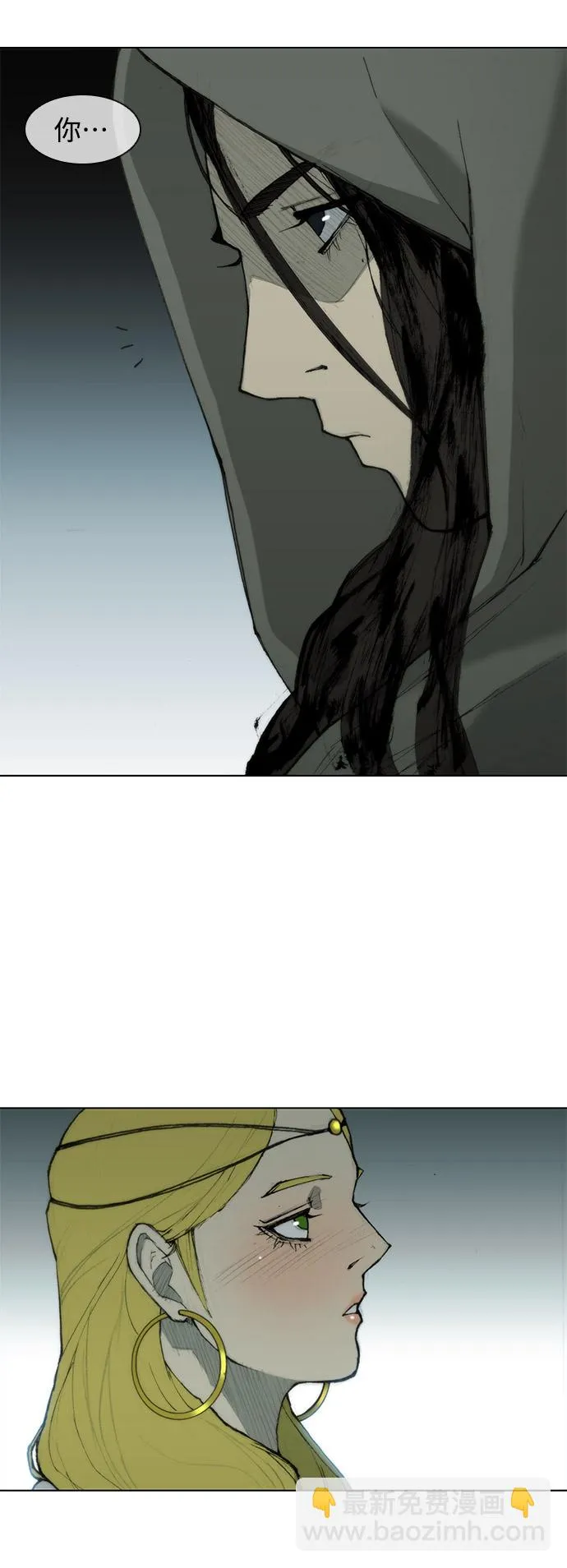 第35话 第39页