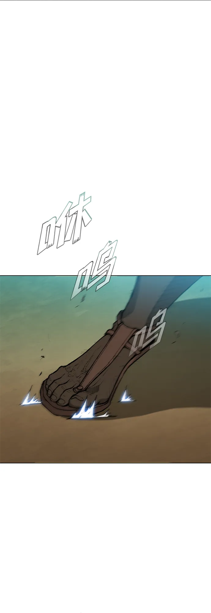 第36话 第51页