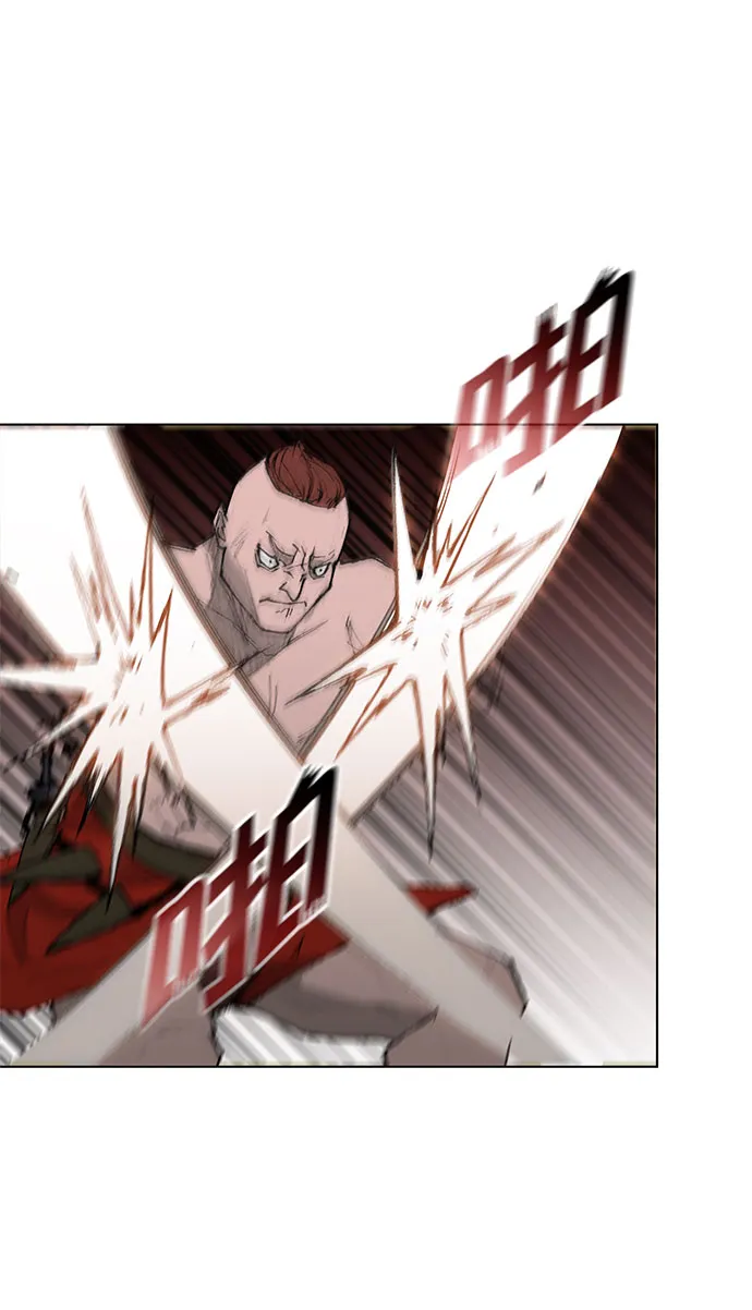 第37话 第10页