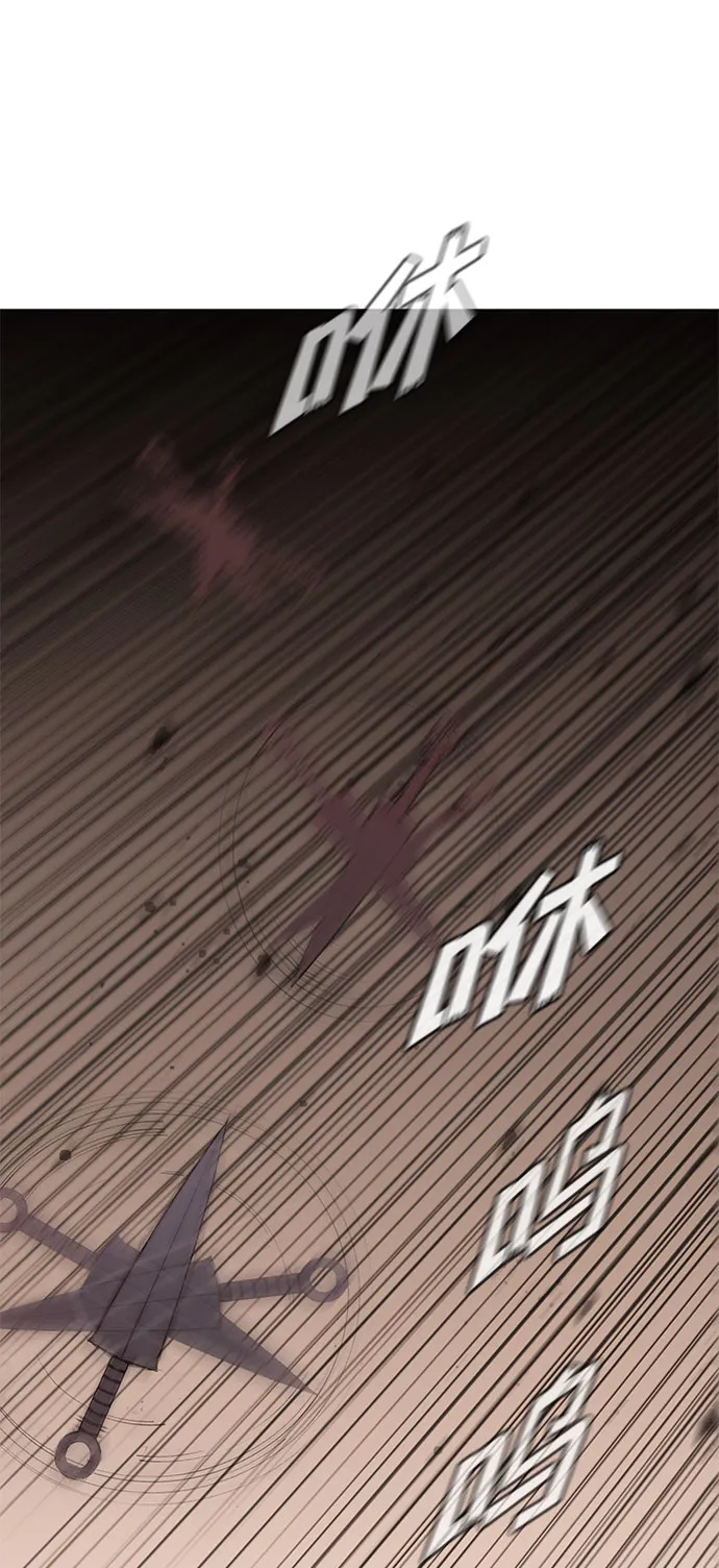 第37话 第17页