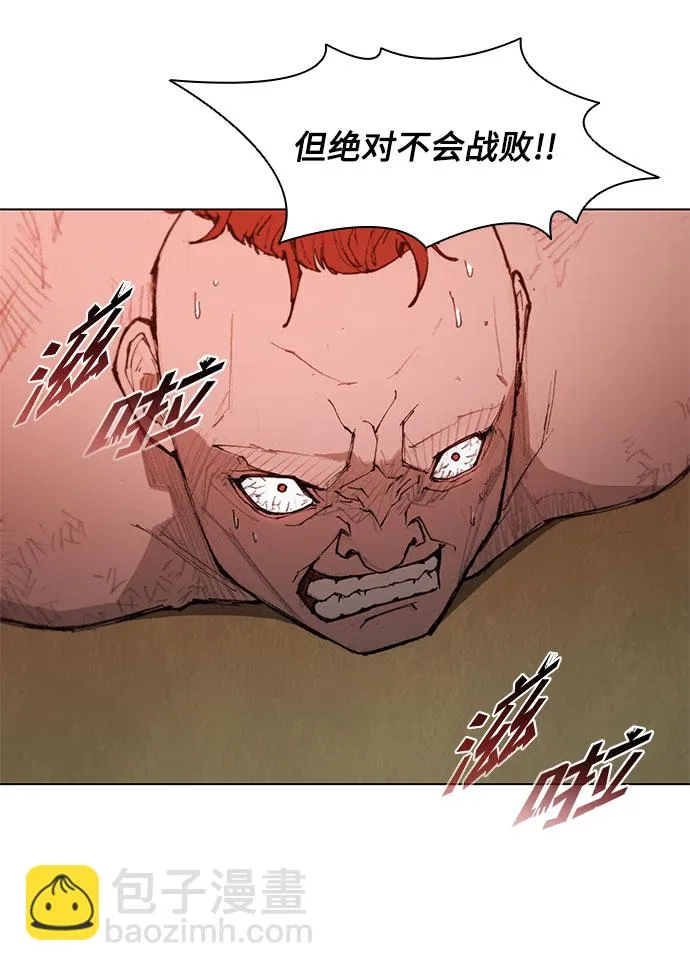 第37话 第50页