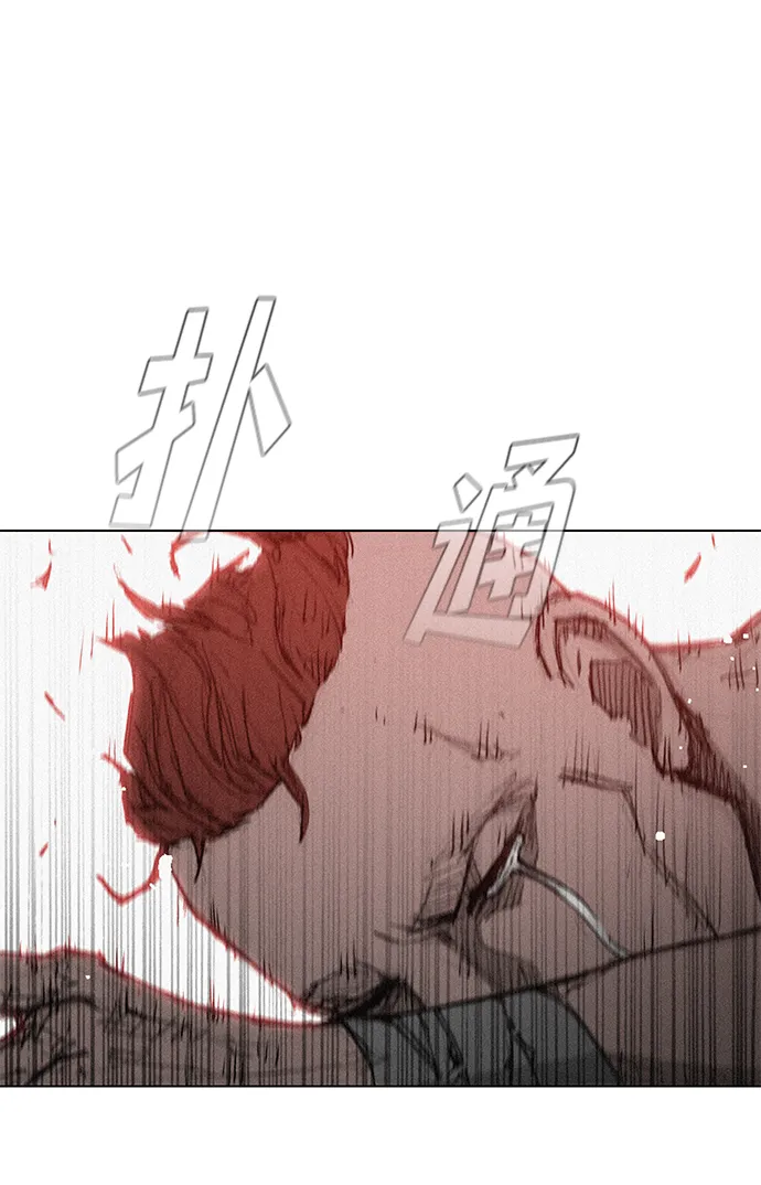 第38话 第3页