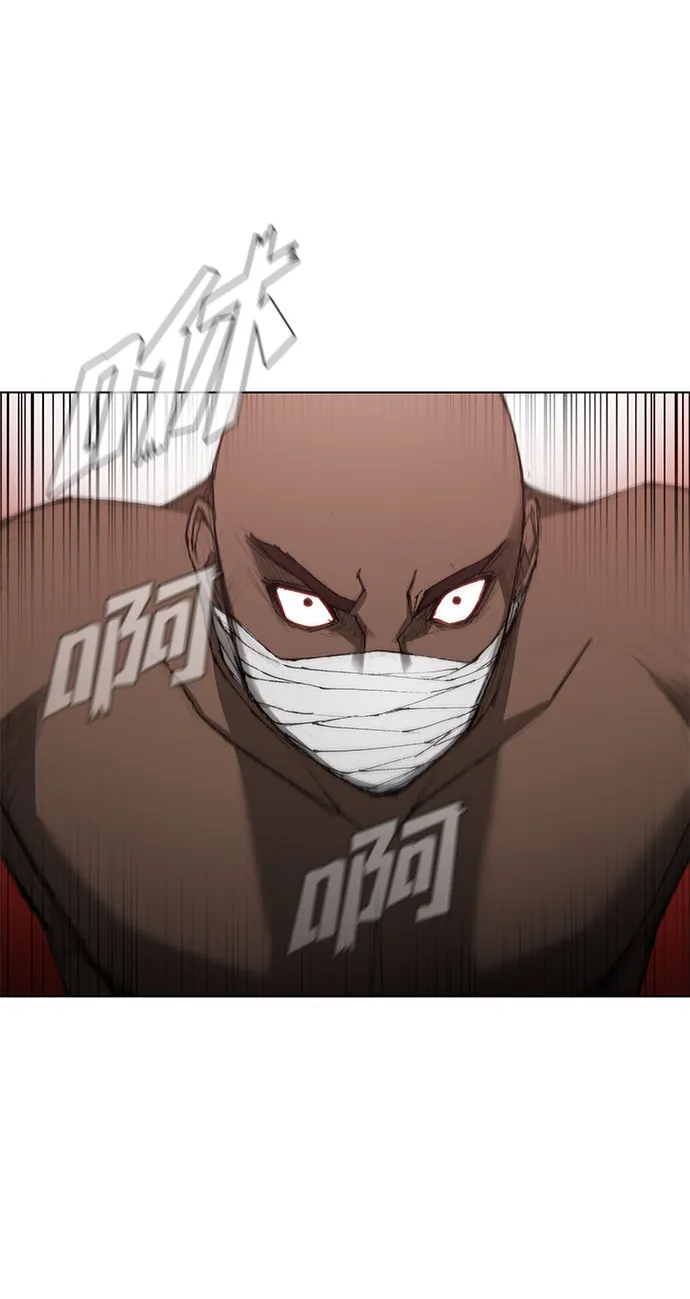 第39话 第34页