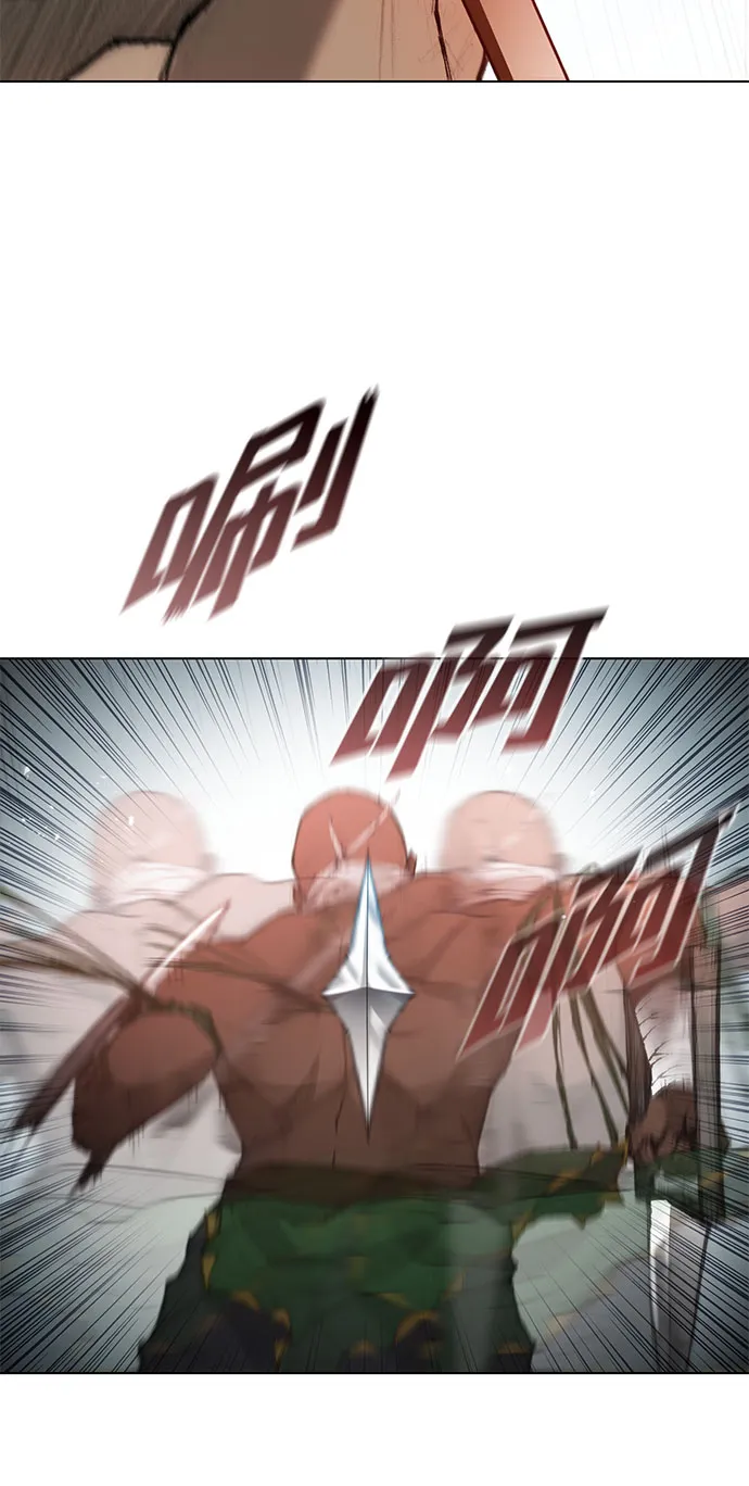 第39话 第37页