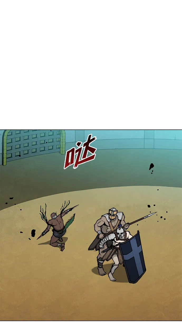 第39话 第44页