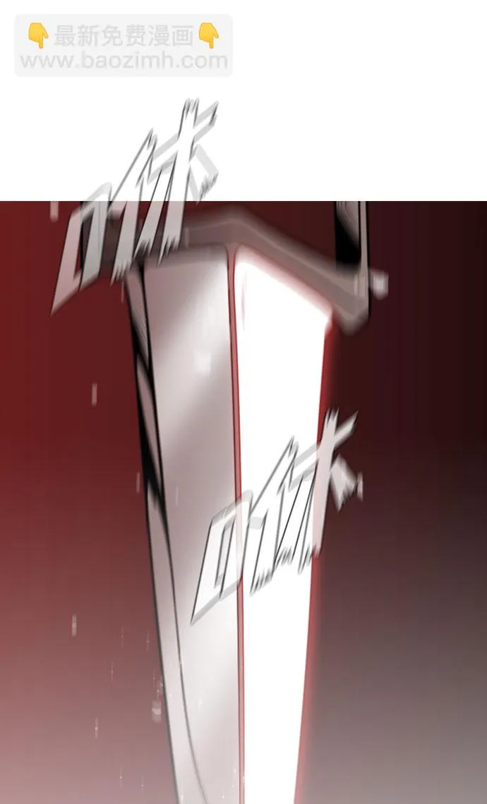 第39话 第46页