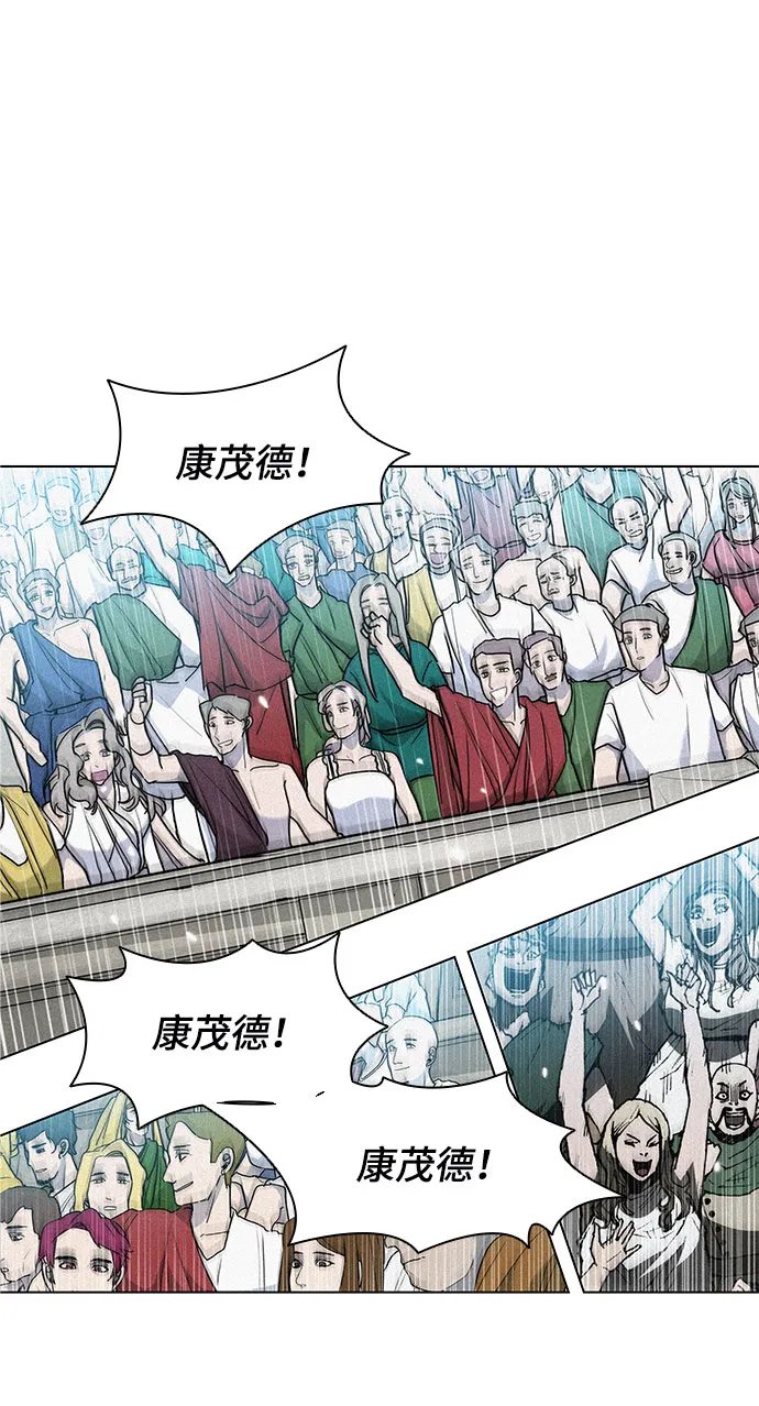 第41话 第24页