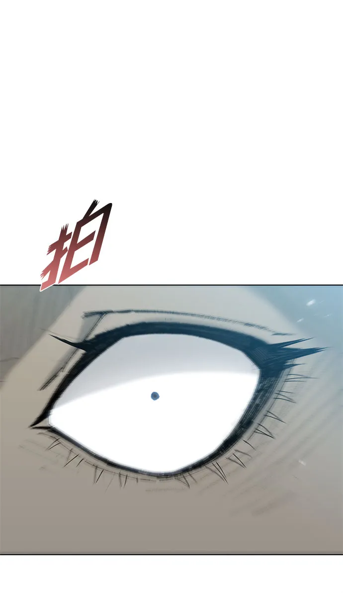 第41话 第47页