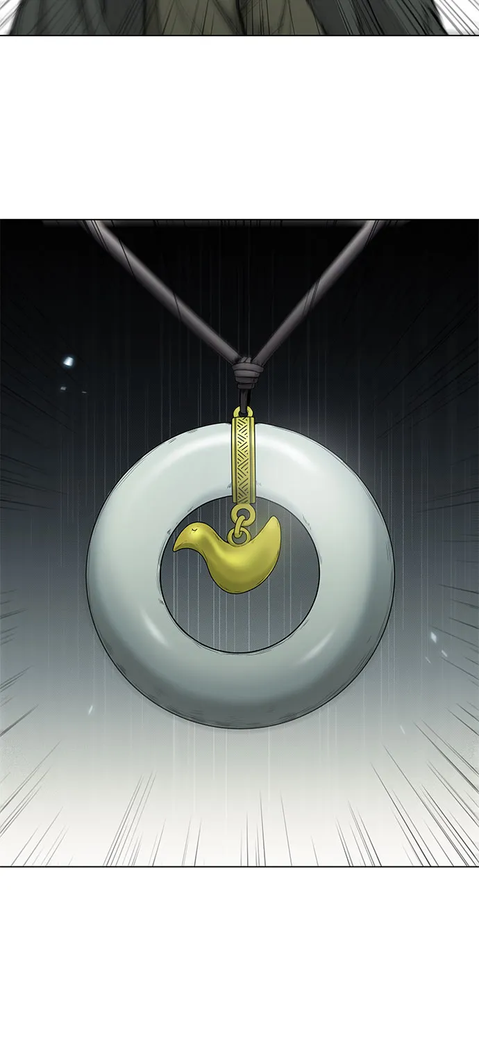 第41话 第53页