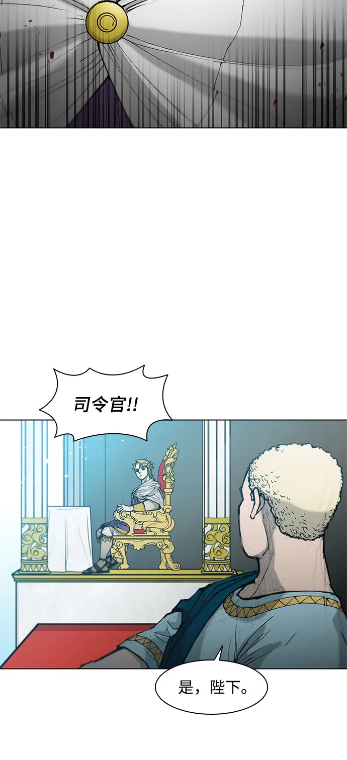 第42话 第15页
