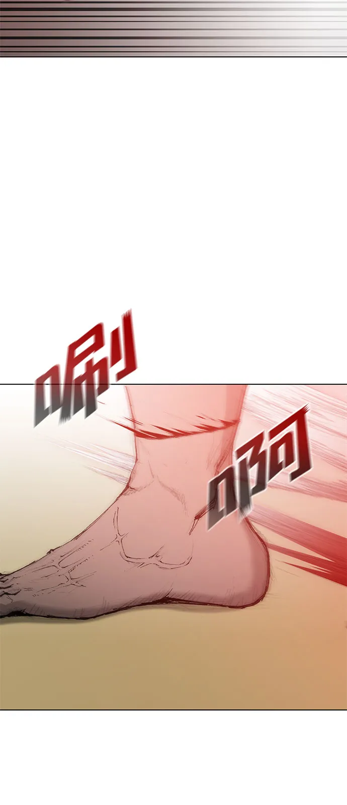 第42话 第39页
