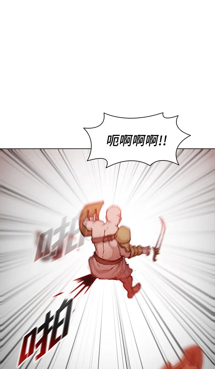 第42话 第40页