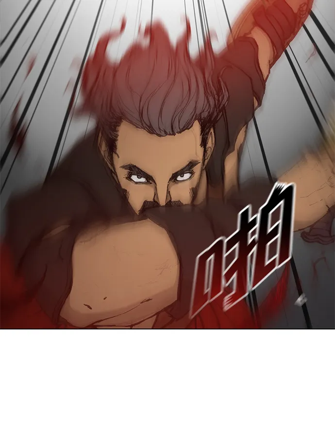 第42话 第41页