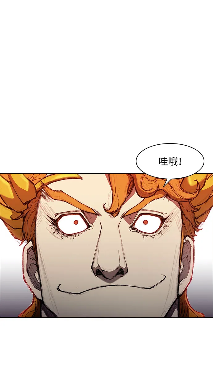 第42话 第42页