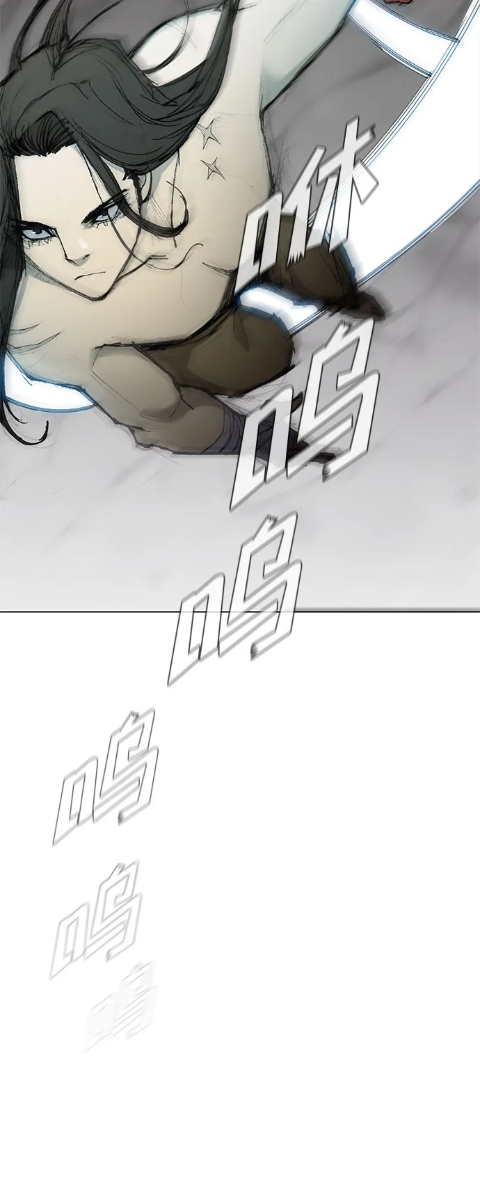 第42话 第55页