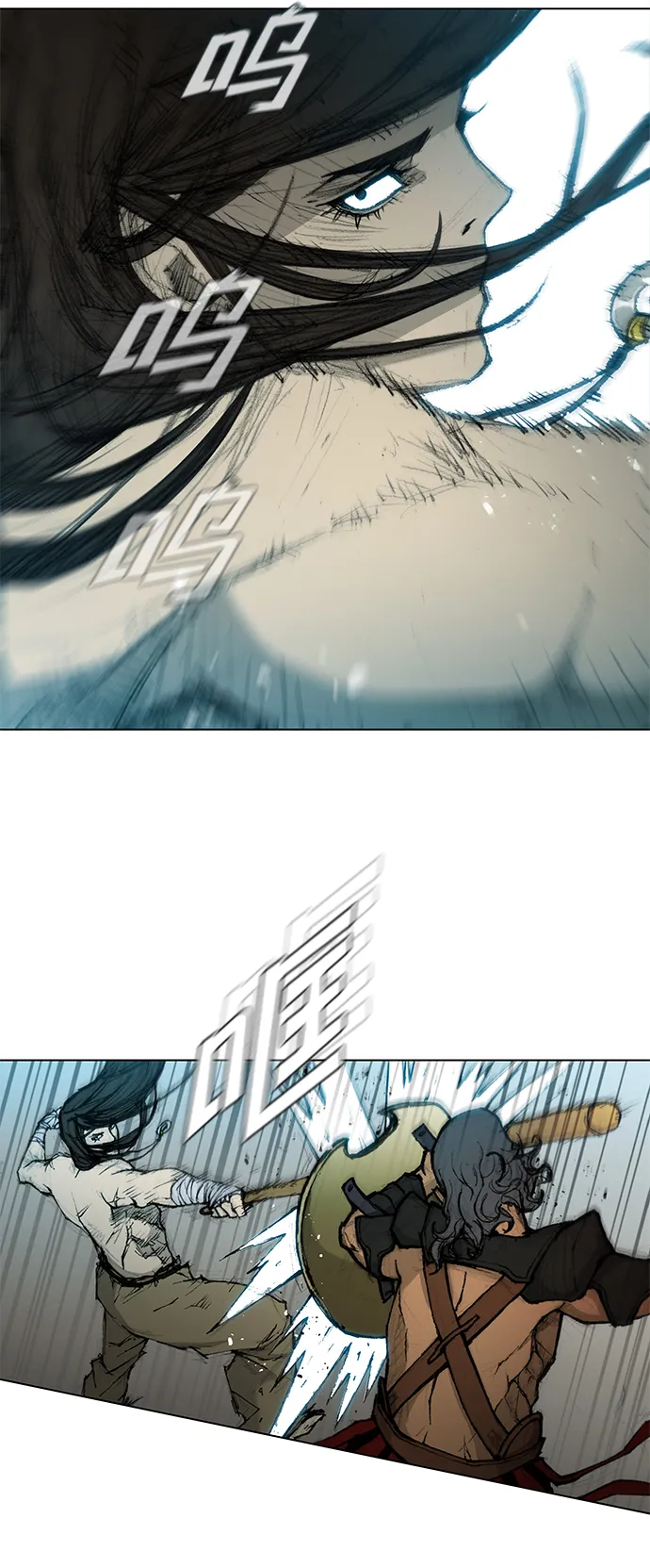 第43话 第13页