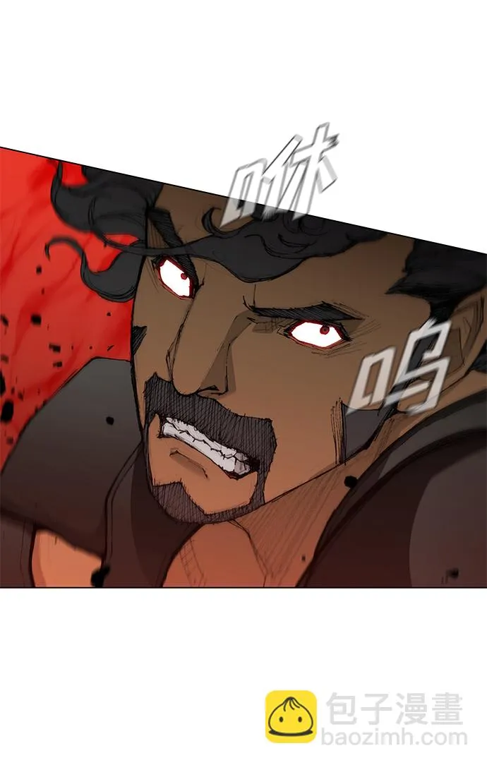 第43话 第14页