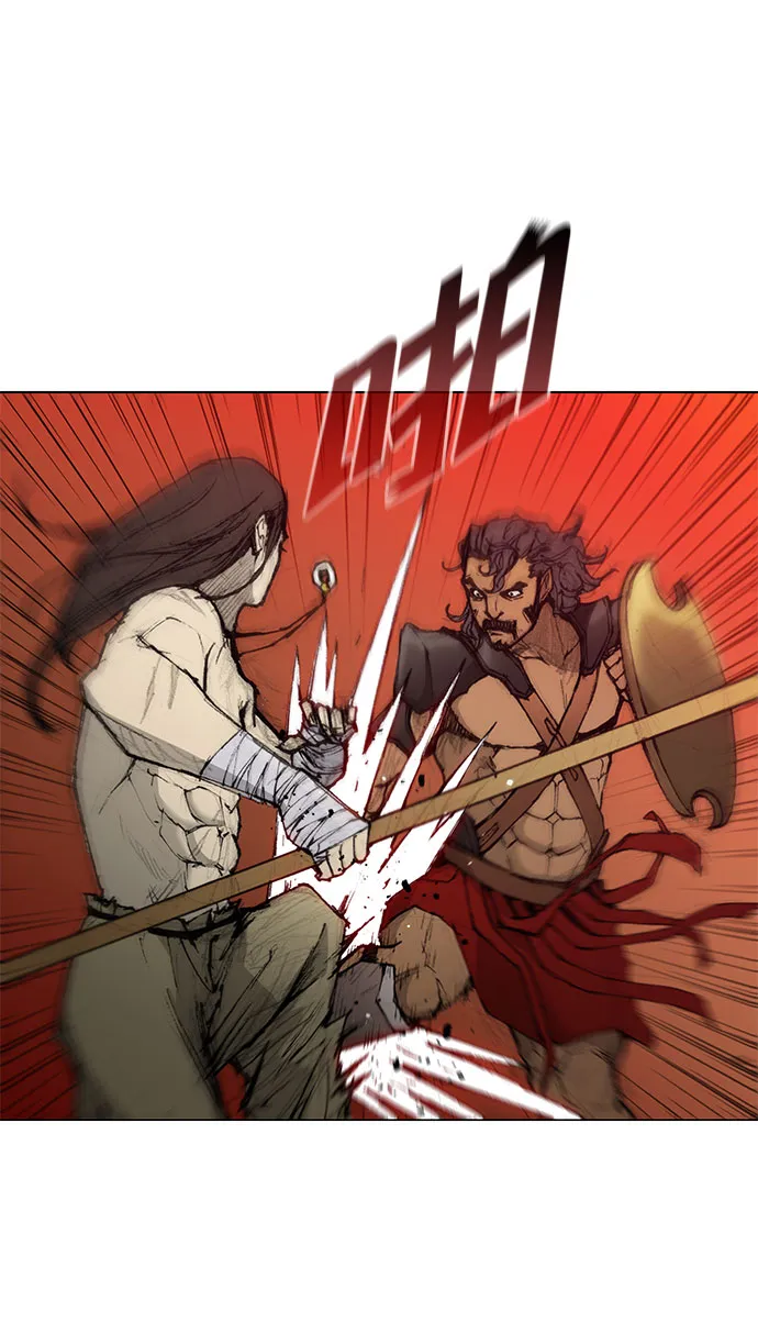 第43话 第15页