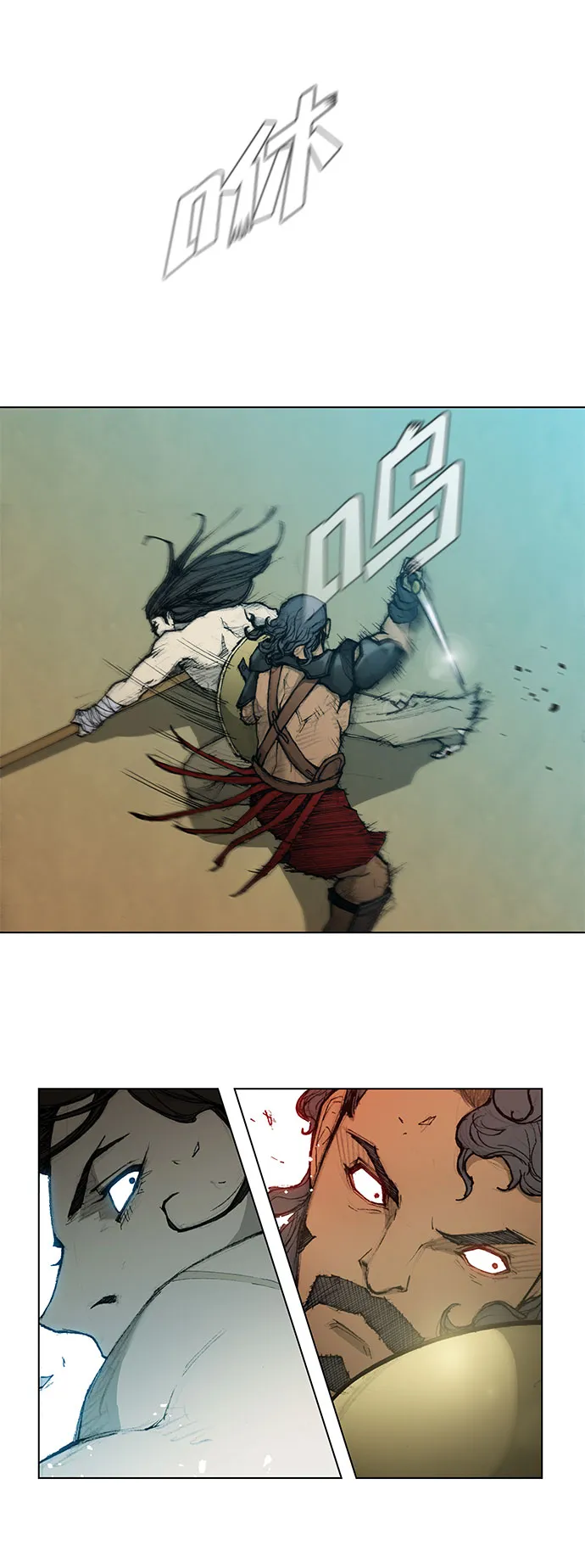 第43话 第49页