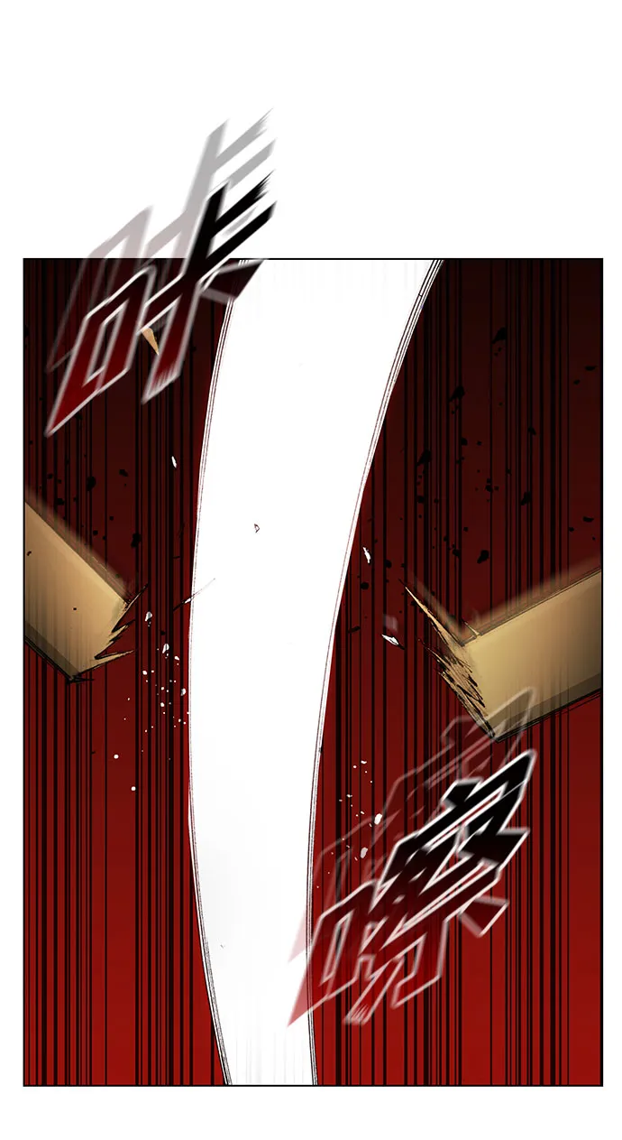 第43话 第56页