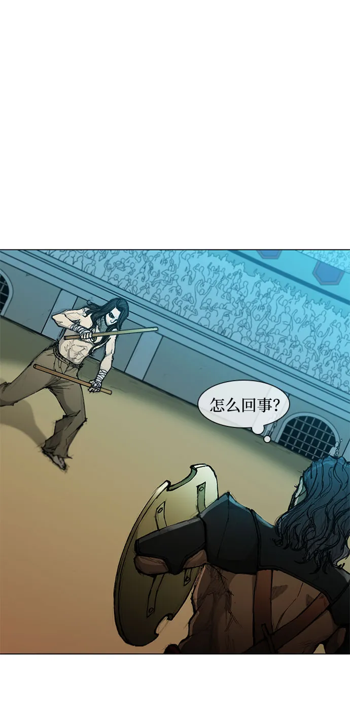 第44话 第16页