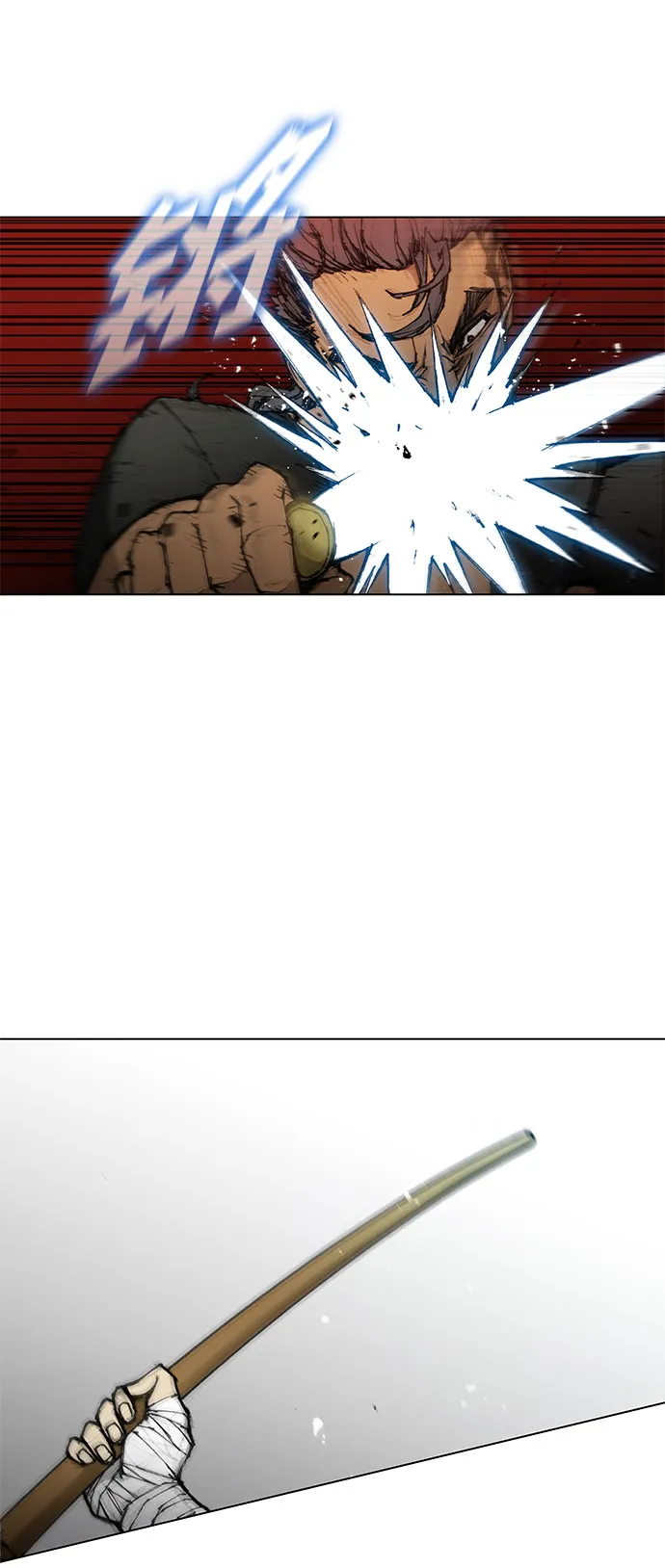 第44话 第21页