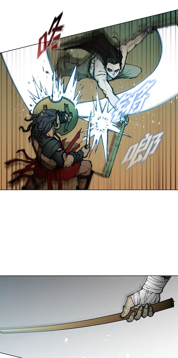 第44话 第22页