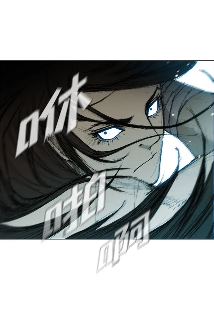 第44话 第24页