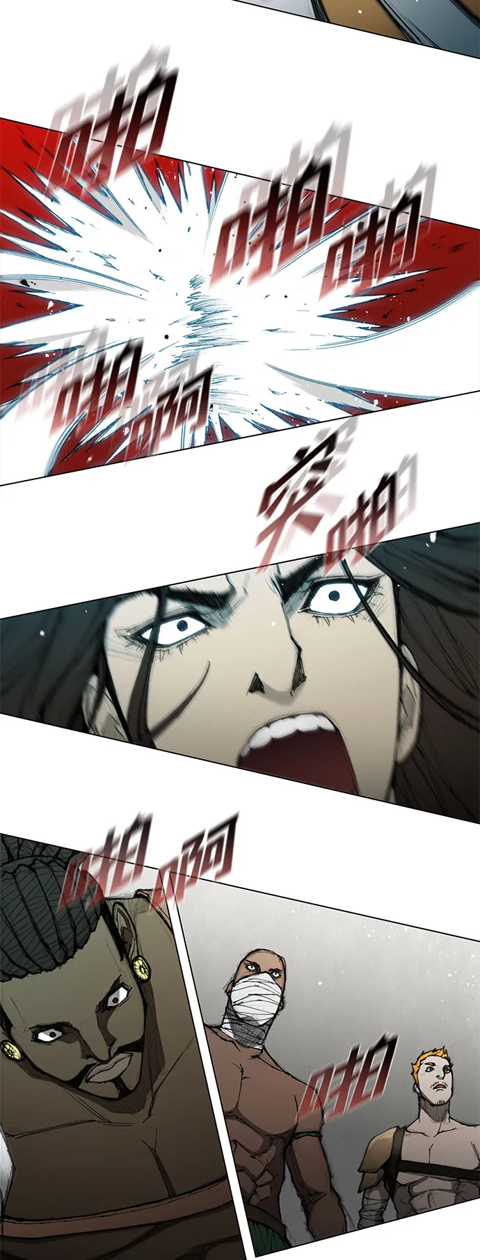 第44话 第36页