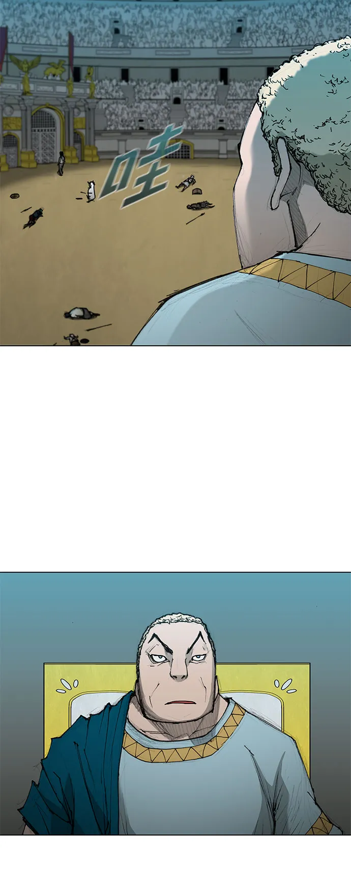 第44话 第46页