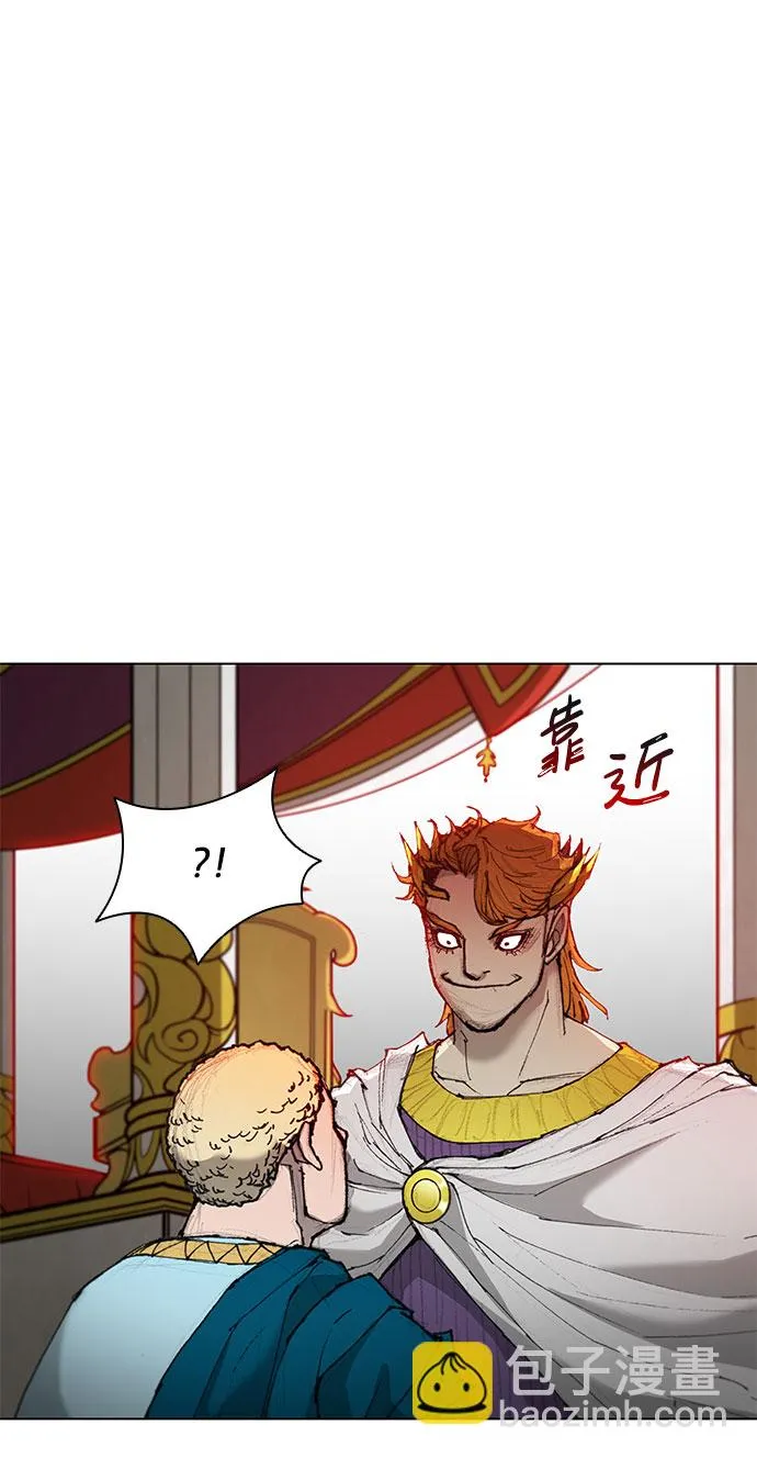 第44话 第66页