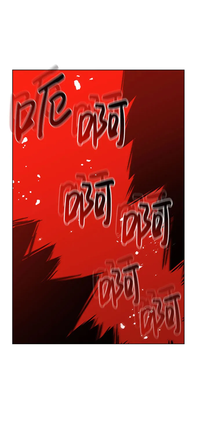 第45话 第3页