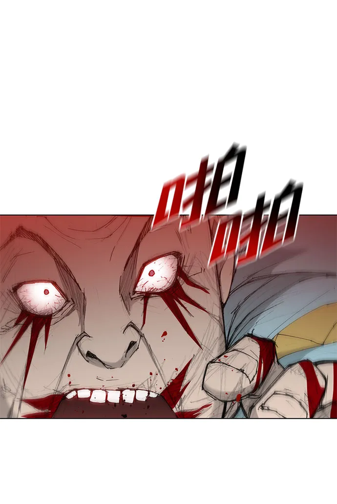 第45话 第29页